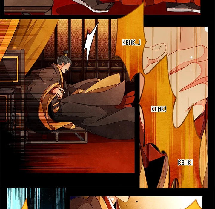 Read Taizi chapter 41 image 17 on Lezhin