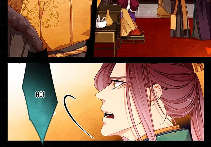 Read Taizi chapter 41 image 2 on Lezhin