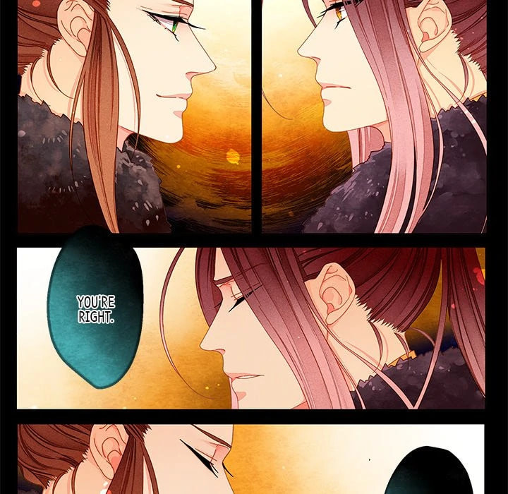 Read Taizi chapter 41 image 5 on Lezhin