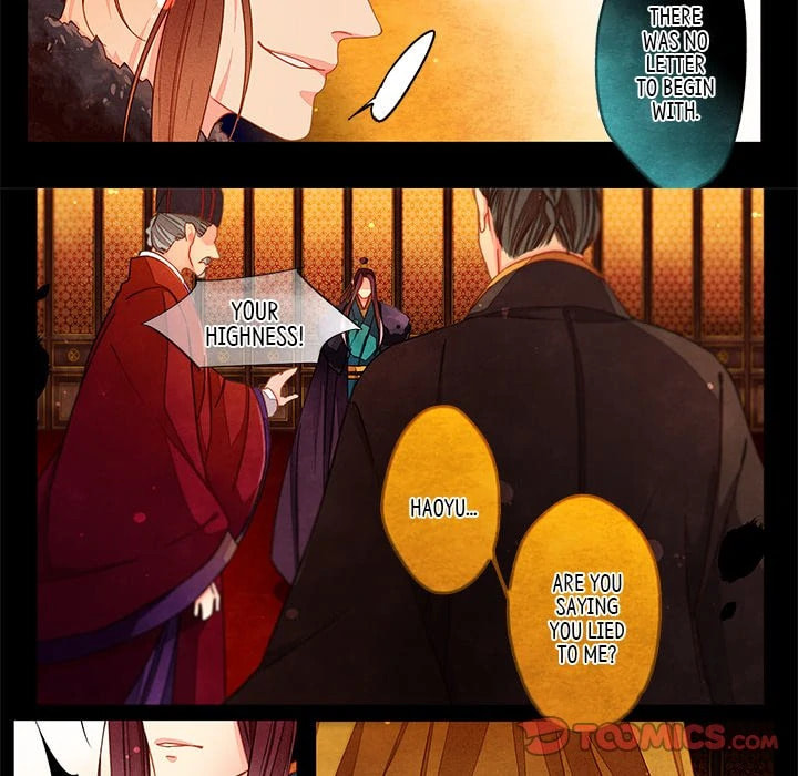 Read Taizi chapter 41 image 6 on Lezhin