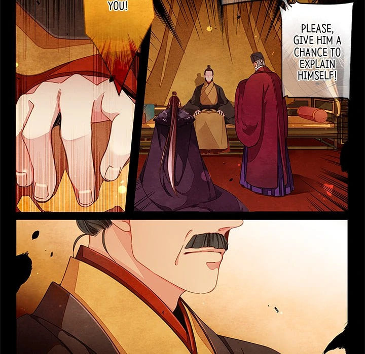 Read Taizi chapter 41 image 8 on Lezhin