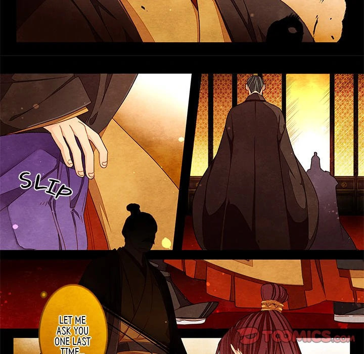 Read Taizi chapter 41 image 9 on Lezhin