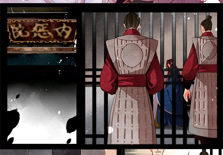 Read Taizi chapter 42 image 1 on Lezhin
