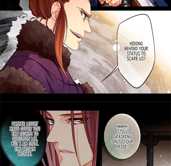 Read Taizi chapter 42 image 10 on Lezhin