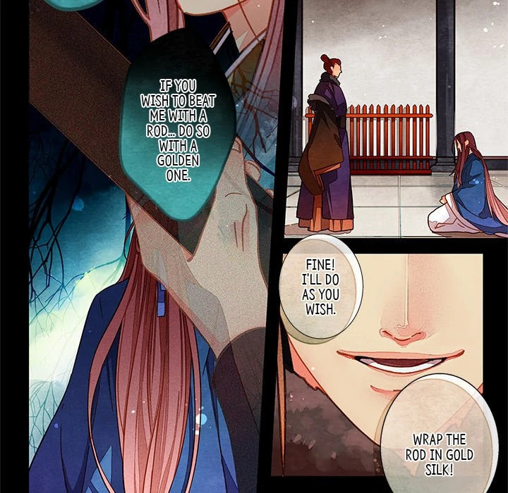 Read Taizi chapter 42 image 11 on Lezhin