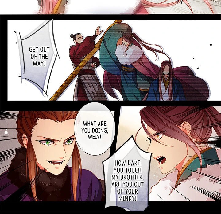 Read Taizi chapter 42 image 14 on Lezhin