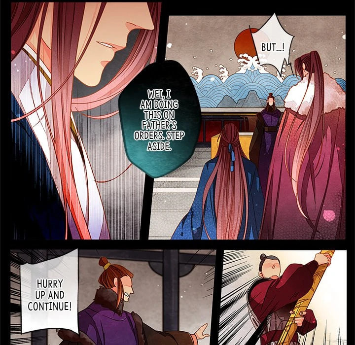 Read Taizi chapter 42 image 15 on Lezhin
