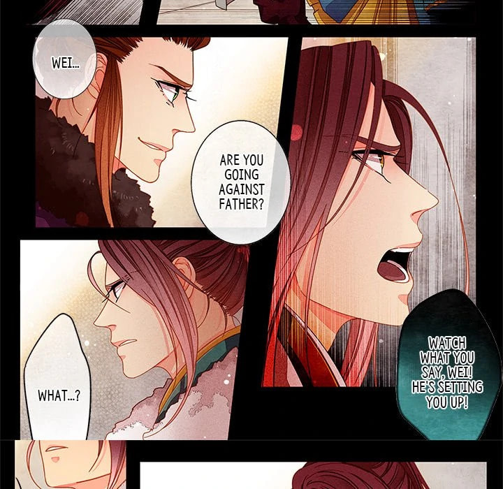 Read Taizi chapter 42 image 17 on Lezhin