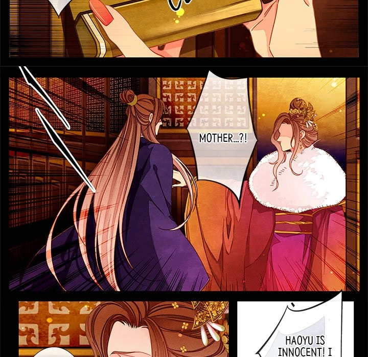 Read Taizi chapter 42 image 25 on Lezhin