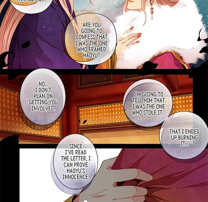 Read Taizi chapter 42 image 27 on Lezhin