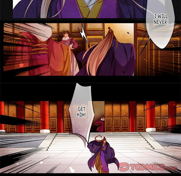 Read Taizi chapter 42 image 32 on Lezhin