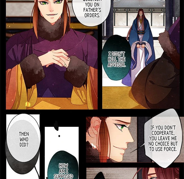 Read Taizi chapter 42 image 5 on Lezhin