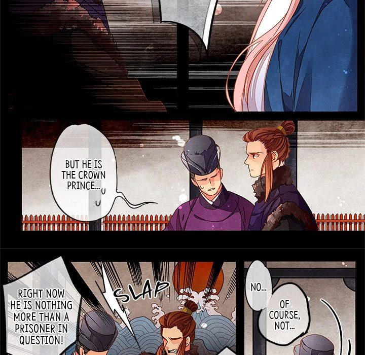 Read Taizi chapter 42 image 7 on Lezhin