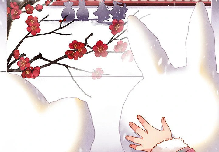 Read Taizi chapter 43 image 1 on Lezhin