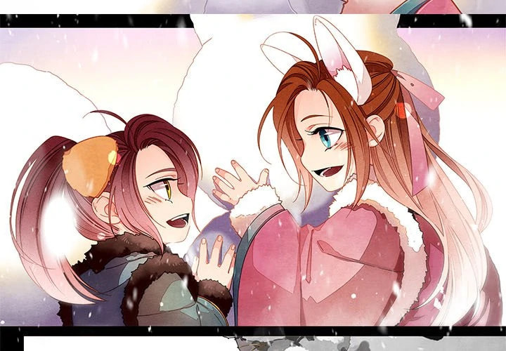 Read Taizi chapter 43 image 2 on Lezhin