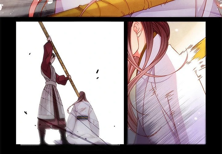 Read Taizi chapter 44 image 1 on Lezhin