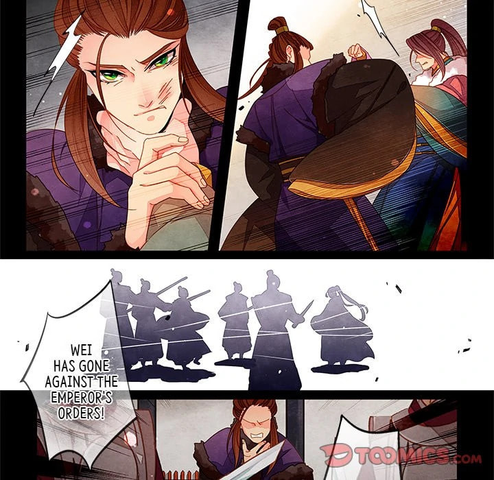 Read Taizi chapter 44 image 10 on Lezhin