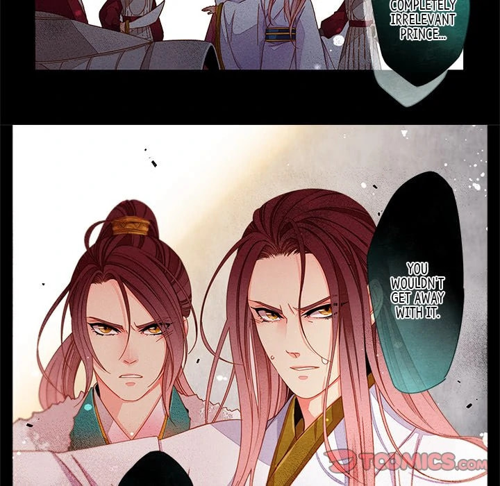 Read Taizi chapter 44 image 14 on Lezhin