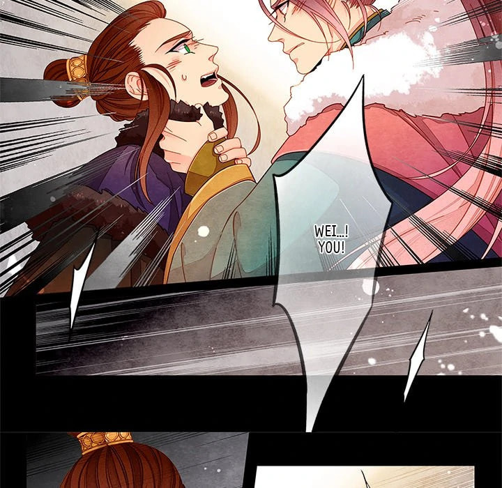 Read Taizi chapter 44 image 9 on Lezhin