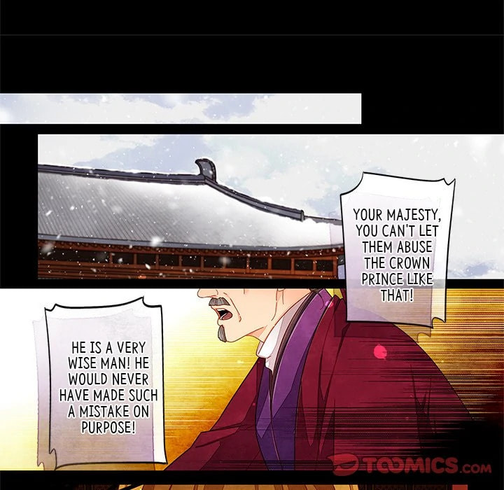 Read Taizi chapter 45 image 12 on Lezhin