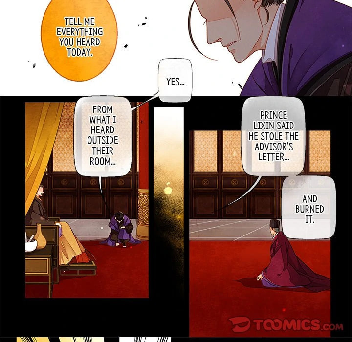 Read Taizi chapter 45 image 14 on Lezhin
