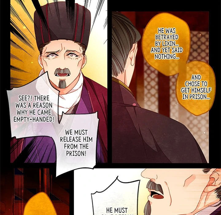 Read Taizi chapter 45 image 15 on Lezhin