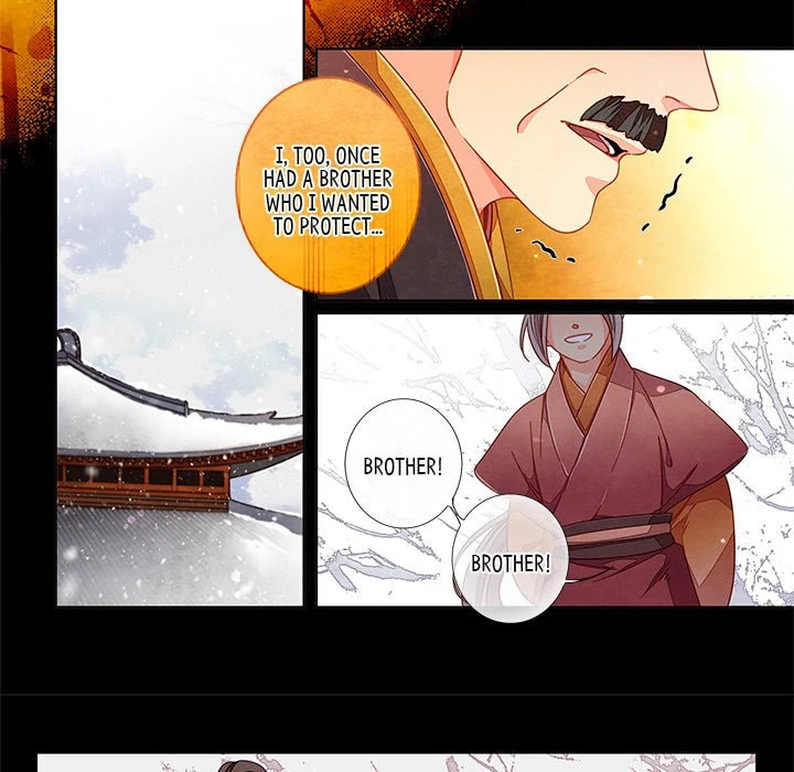 Read Taizi chapter 45 image 17 on Lezhin