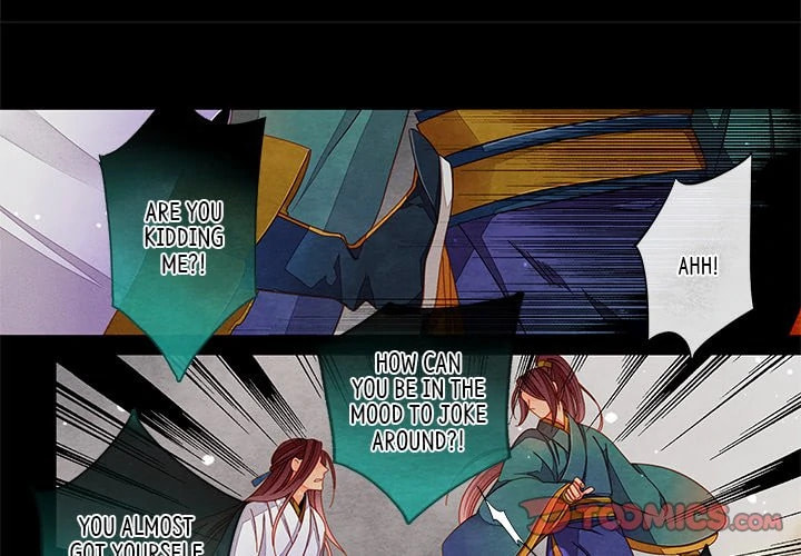 Read Taizi chapter 45 image 2 on Lezhin