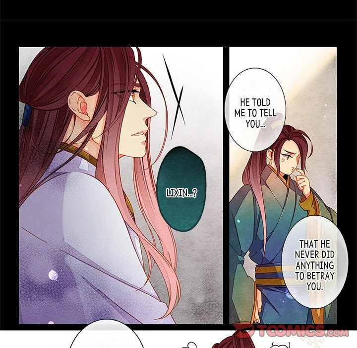 Read Taizi chapter 45 image 4 on Lezhin