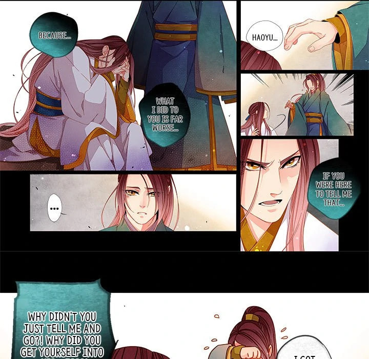 Read Taizi chapter 45 image 7 on Lezhin