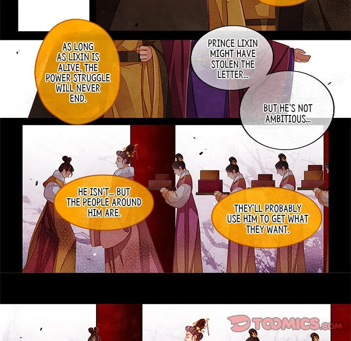 Read Taizi chapter 46 image 12 on Lezhin