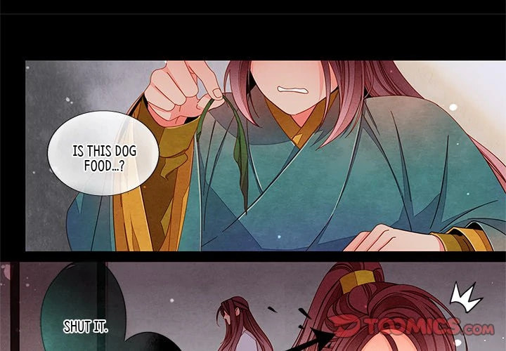 Read Taizi chapter 46 image 2 on Lezhin