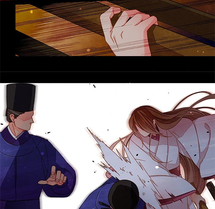 Read Taizi chapter 47 image 11 on Lezhin