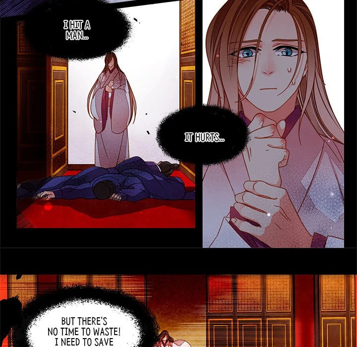 Read Taizi chapter 47 image 15 on Lezhin