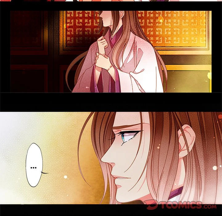 Read Taizi chapter 47 image 8 on Lezhin
