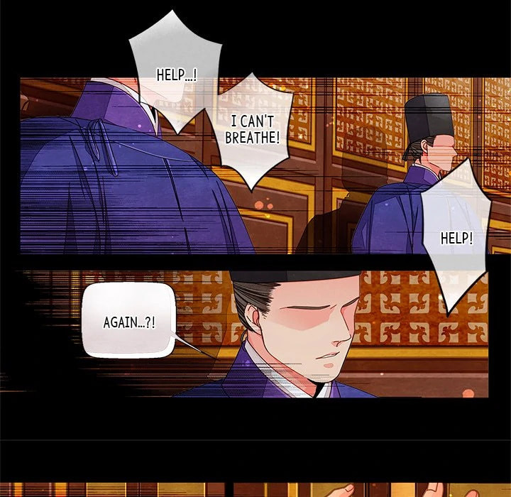 Read Taizi chapter 47 image 9 on Lezhin