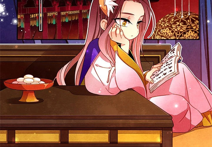Read Taizi chapter 48 image 1 on Lezhin