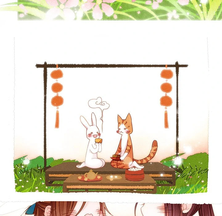 Read Taizi chapter 48 image 17 on Lezhin