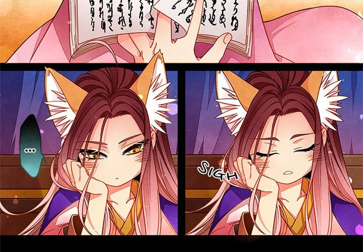 Read Taizi chapter 48 image 3 on Lezhin