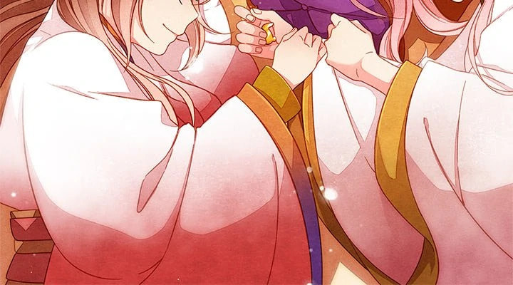 Read Taizi chapter 48 image 37 on Lezhin