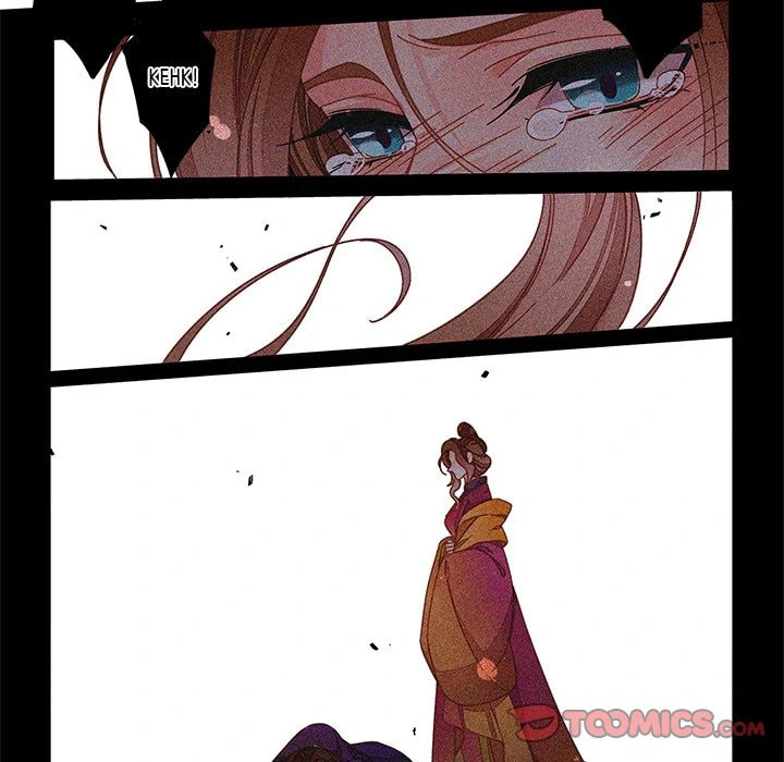 Read Taizi chapter 49 image 16 on Lezhin
