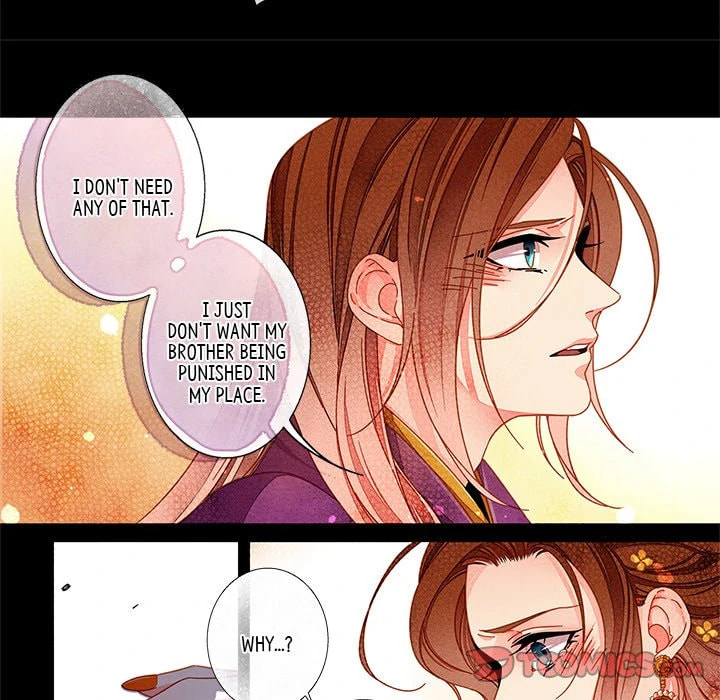 Read Taizi chapter 49 image 4 on Lezhin