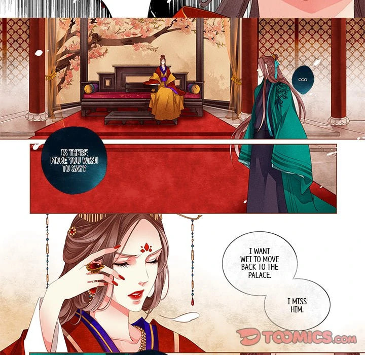 Read Taizi chapter 5 image 12 on Lezhin