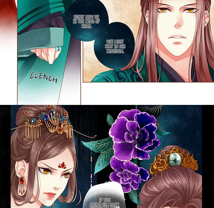 Read Taizi chapter 5 image 13 on Lezhin