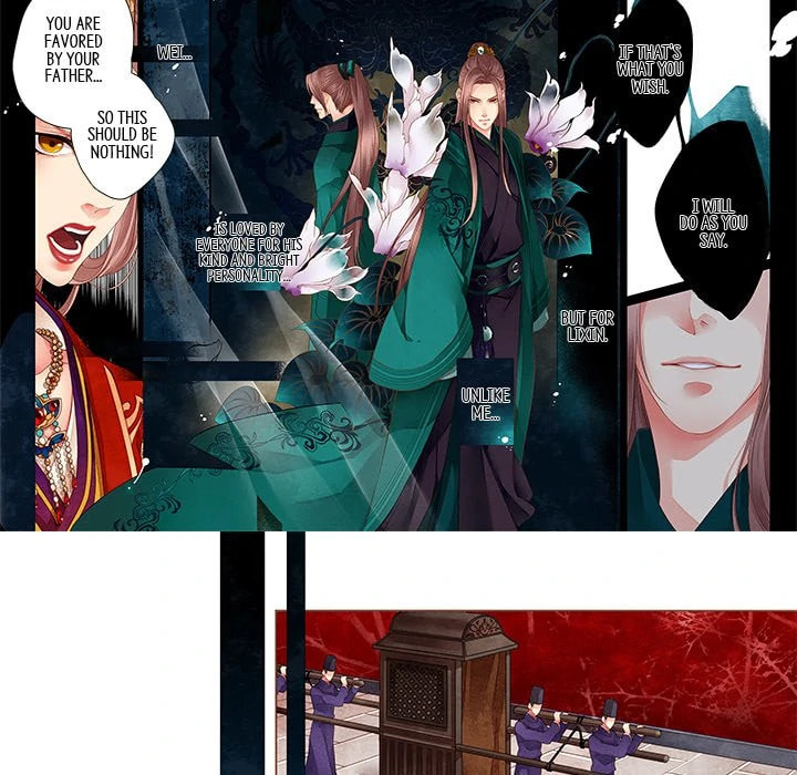 Read Taizi chapter 5 image 15 on Lezhin