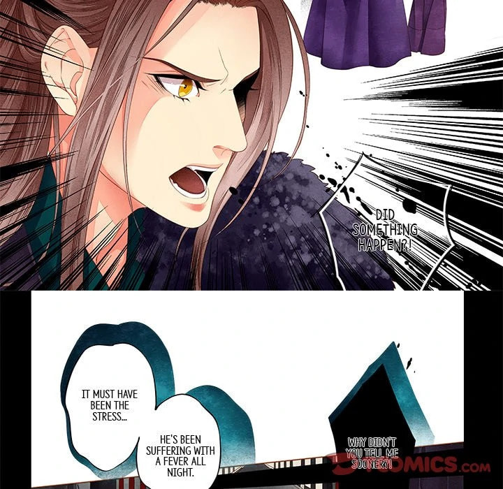 Read Taizi chapter 5 image 18 on Lezhin