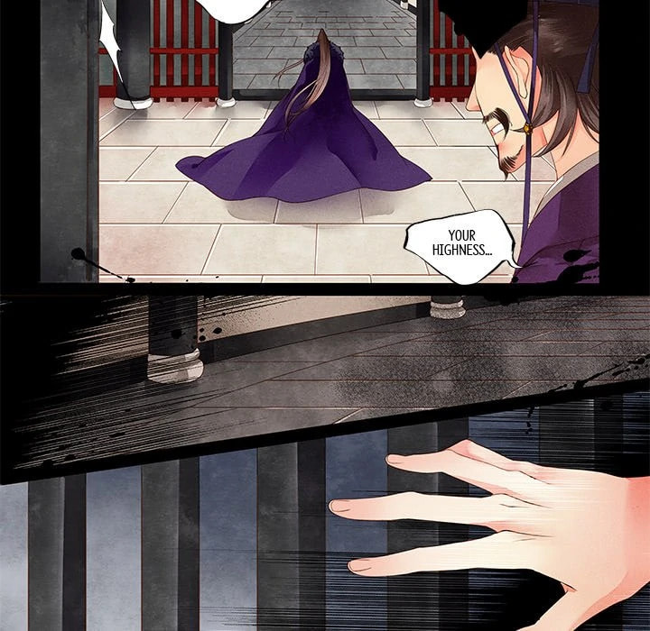 Read Taizi chapter 5 image 19 on Lezhin