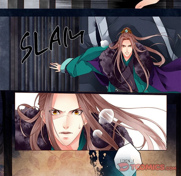 Read Taizi chapter 5 image 20 on Lezhin