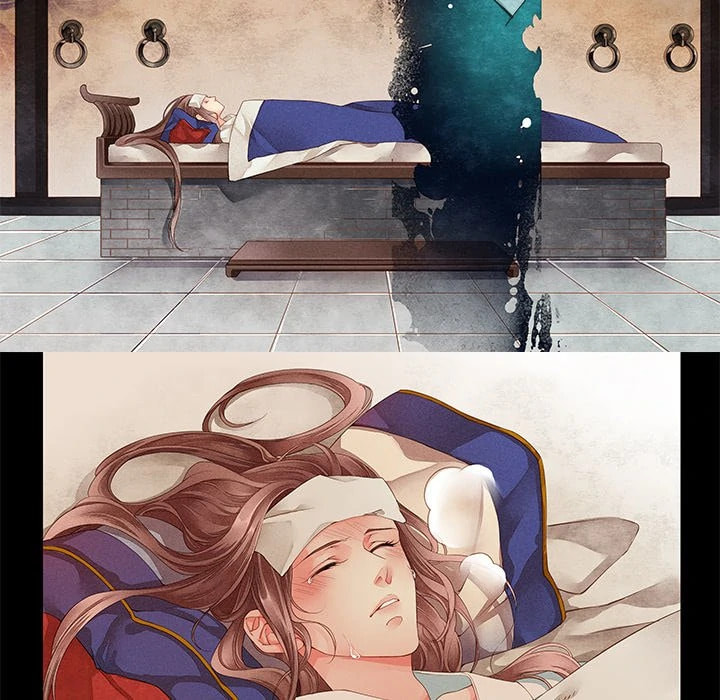 Read Taizi chapter 5 image 21 on Lezhin