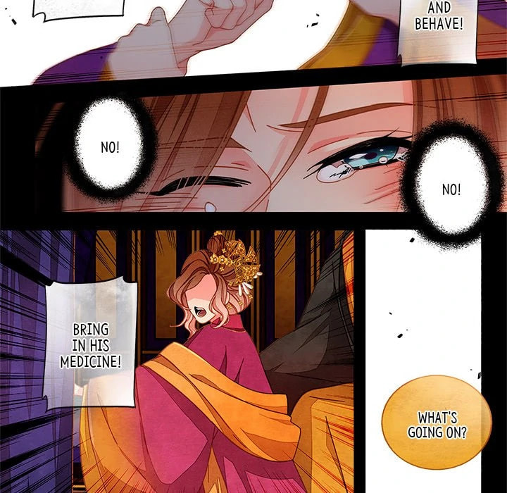Read Taizi chapter 50 image 16 on Lezhin
